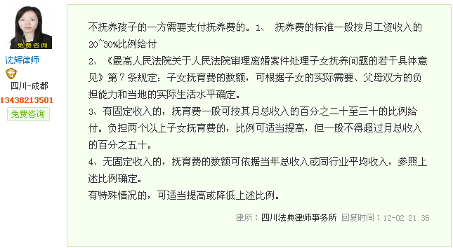律師回復(fù)質(zhì)量