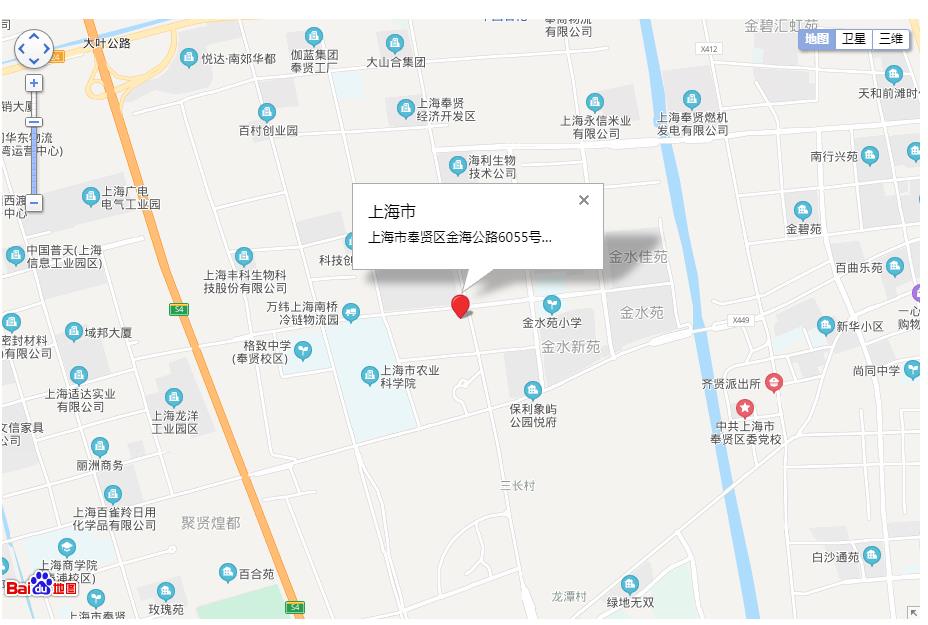 上海網(wǎng)耘介紹